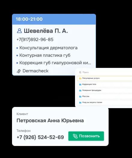Работает 24/7 с вашего сайта, соцсетей и сервисов фото
